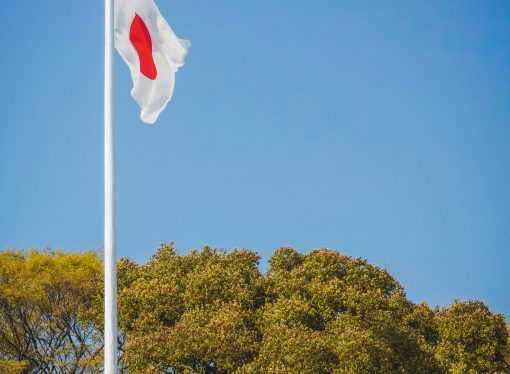 The Perils of Japan’s Increasing Reliance on Foreign Bonds – What Investors Need to Know