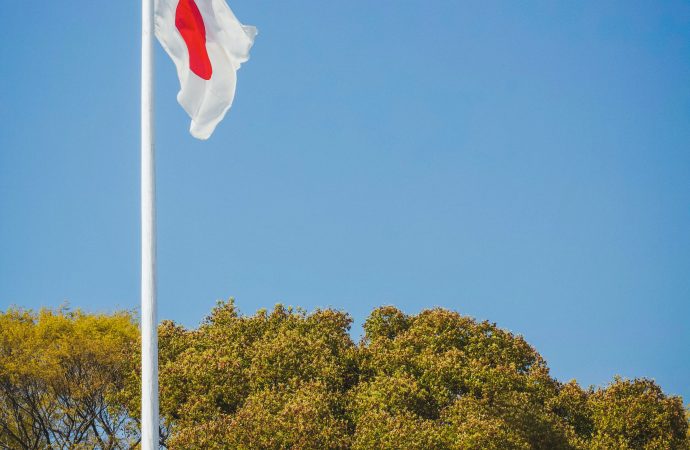 The Perils of Japan’s Increasing Reliance on Foreign Bonds – What Investors Need to Know
