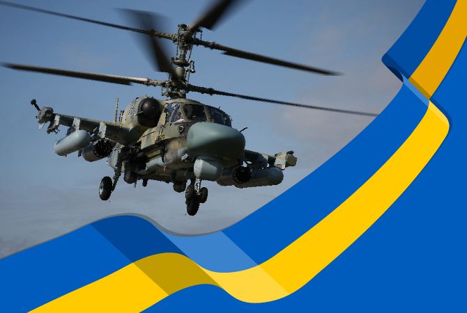 Ukraine just took out its 300th Russian helicopter