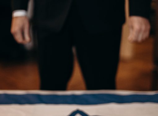 Israeli PM Netanyahu’s Coalition and the Challenge of Judicial Overhaul Concession