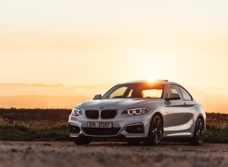 Elevate Your Driving Experience: BMW 2 Series 230i Coupe 2023 Unveiled