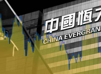 Evergrande Shares Fall 90%: Creditor Talks Postponed