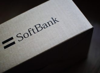 SoftBank Arm Announces Largest US IPO in 2 Years