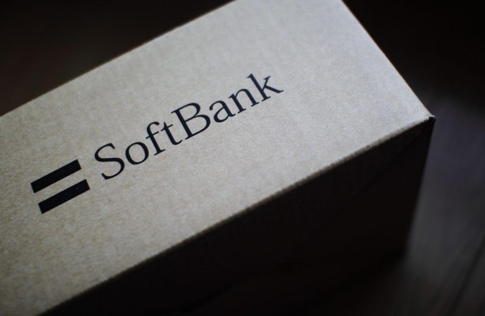 SoftBank Arm Announces Largest US IPO in 2 Years