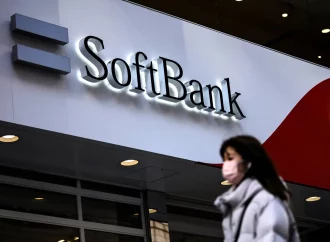 SoftBank’s Third Straight Loss Despite Flagship Fund Recovery