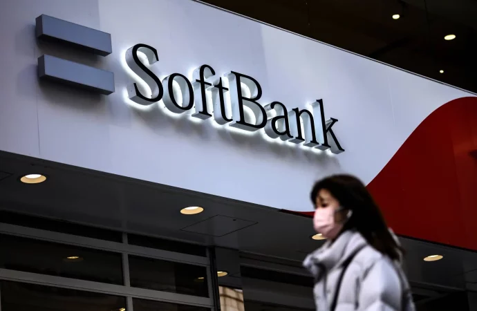 SoftBank’s Third Straight Loss Despite Flagship Fund Recovery