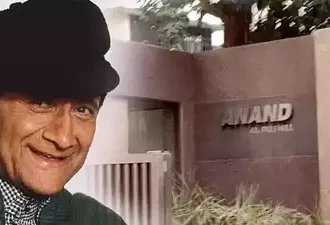 Dev Anand’s Iconic Mumbai Bungalow Sells for Rs 350+ Crore