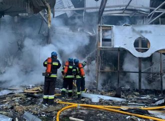 Pre-Dawn Missile Attack: Russia Targets Ukrainian Cities