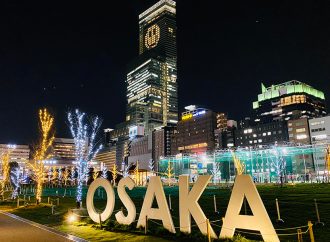 Osaka Real Estate Market: Tourism Fueling Growth Prospects