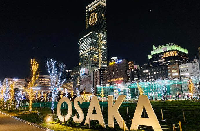 Osaka Real Estate Market: Tourism Fueling Growth Prospects