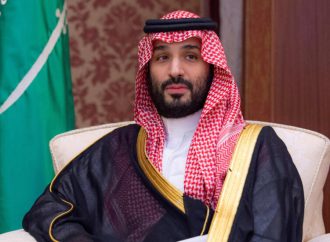 Saudi Arabia Emphasizes Palestinian Issue as Key to Israel Relations