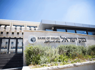 Israel’s Central Bank Initiates $30bn Foreign Reserves Sale to Bolster Shekel