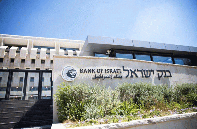 Israel’s Central Bank Initiates $30bn Foreign Reserves Sale to Bolster Shekel