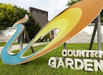 Escalating China Property Crisis: Country Garden’s Looming Debt Default