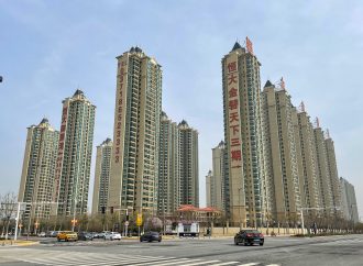 Reforming China’s Housing Market: The Urgency