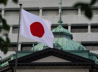 Balancing Act: Bank of Japan Grapples with a Weak Yen and Surging Yields