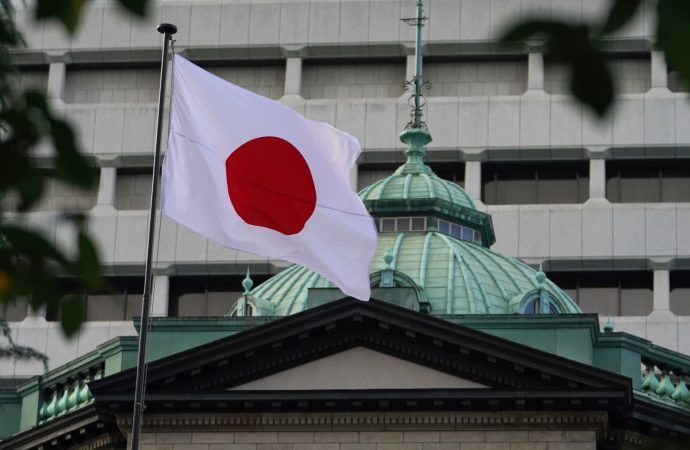 Balancing Act: Bank of Japan Grapples with a Weak Yen and Surging Yields