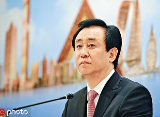 Evergrande’s Creditors Alerted to Liquidation Risks