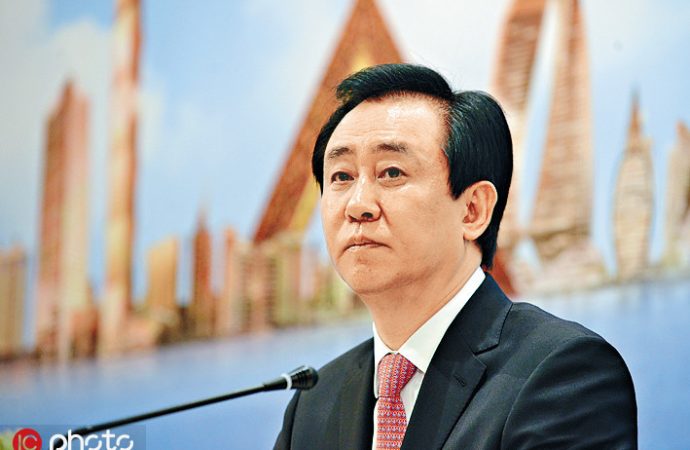 Evergrande’s Creditors Alerted to Liquidation Risks