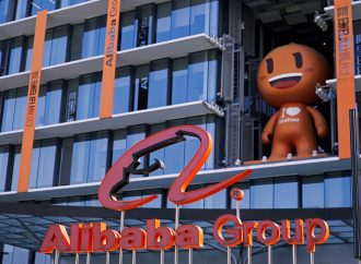 Alibaba’s European Hub: Espionage Accusations