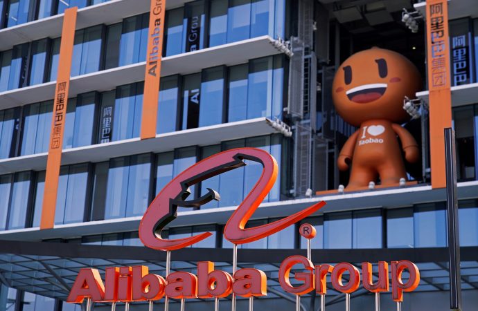 Alibaba’s European Hub: Espionage Accusations