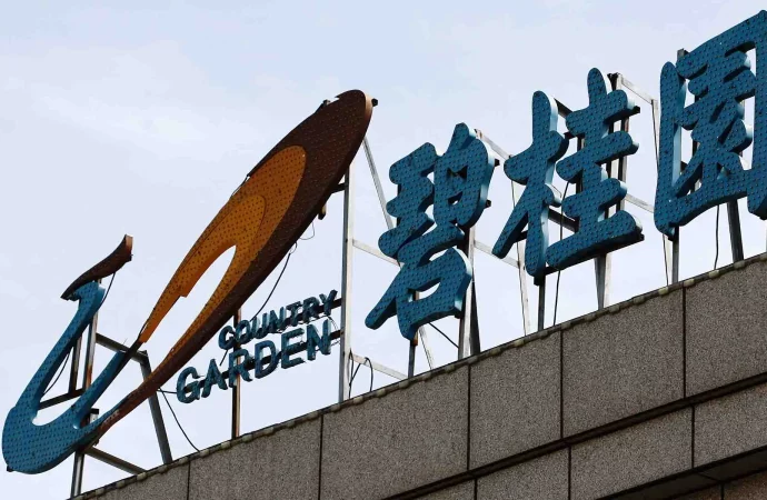 China Real Estate Crisis: Implications of Country Garden’s Offshore Debt Default