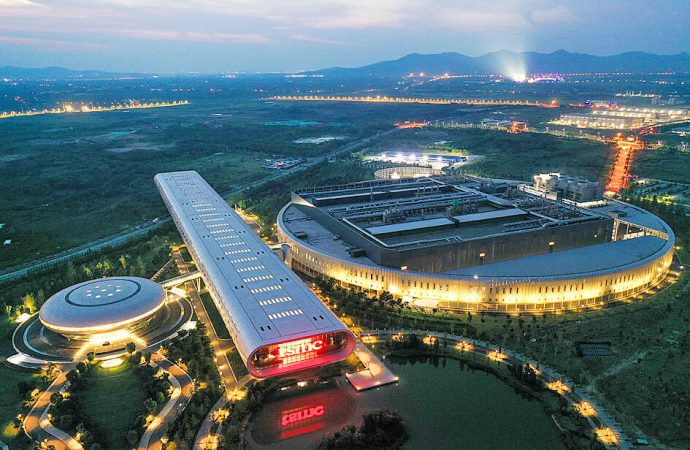 TSMC in the US: Navigating Culture Clash