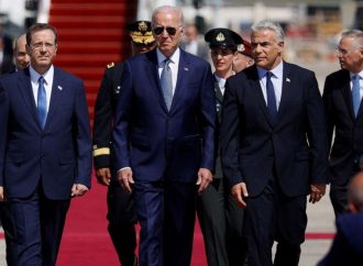 Gaza Hospital Blast Fallout: Biden’s Israel Visit