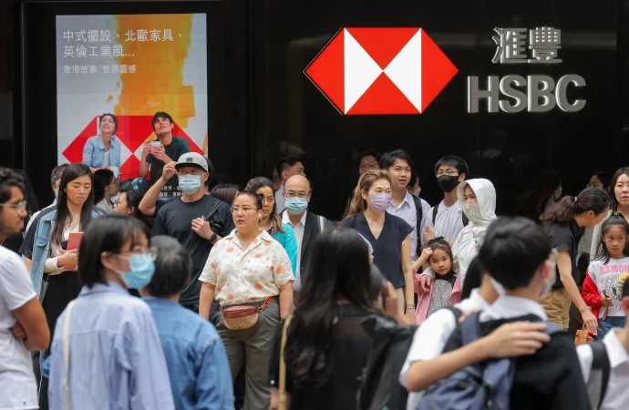 HSBC chief China real estate