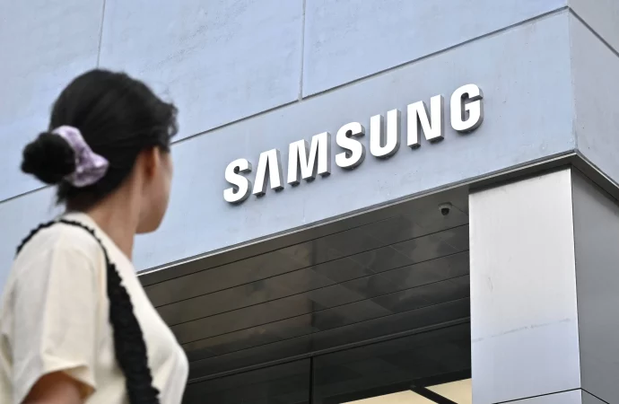 Samsung’s View: AI Market Alone Cannot Drive Chip Cycle Revival