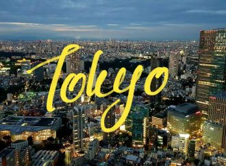 Rising Tokyo Property Prices: A Challenge for Young Professionals