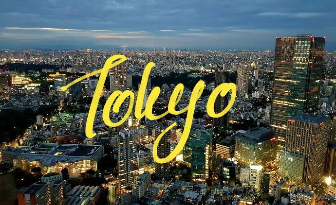 Rising Tokyo Property Prices: A Challenge for Young Professionals