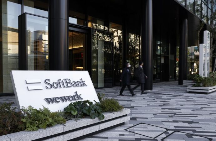 SoftBank financial loss," "WeWork bankruptcy impact