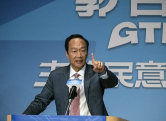 Foxconn Prepares for Fallout Amid Founder’s Taiwan Presidential Bid