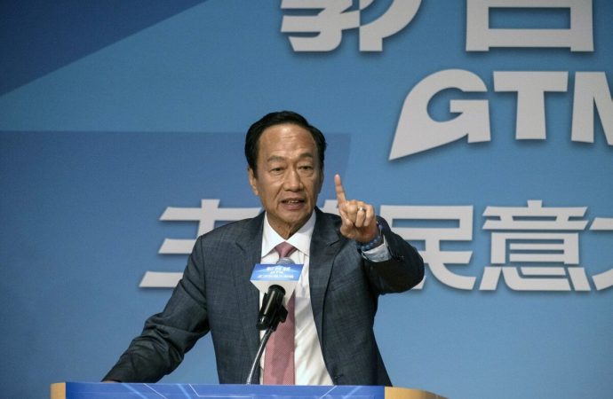 Foxconn Prepares for Fallout Amid Founder’s Taiwan Presidential Bid