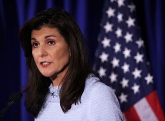 Political Shift: Wall Street Megadonors Embrace Nikki Haley as the Anti-Trump Republican Choice