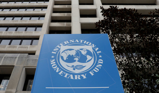 IMF, Pakistan Economy, Sector