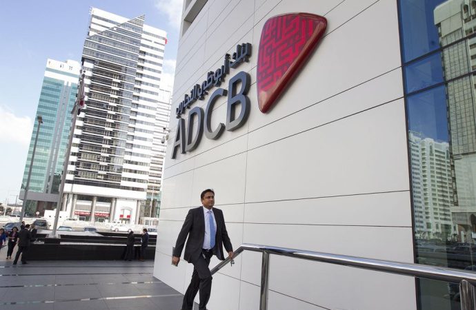 ADCB Set to Sell Majority Stake in Real Estate Subsidiary, Anticipates Dh400 Million Gain