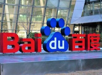 Baidu’s Triumph and Real Estate Resurgence: Policy Support Signals Positive Shift