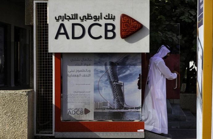 ADCB real estate subsidiary sale