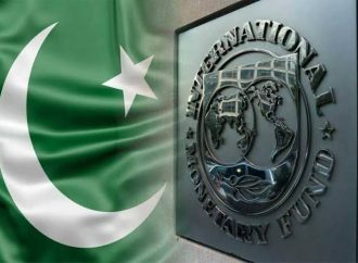 IMF’s Urgent Call: Pakistan Pressed to Tax Agriculture, Real Estate, and Retail for Economic Stability