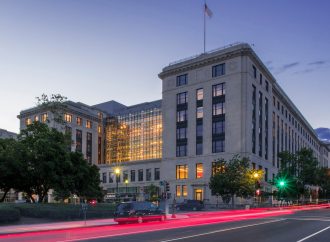 GSA Intensifies Efforts to Optimize Federal Real Estate: 3.5 Million Sq Ft Reductions Planned with $1 Billion in Cost Savings