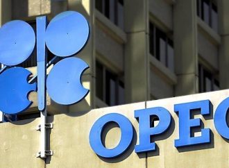 OPEC+ Meeting Postponement Triggers Oil Price Decline