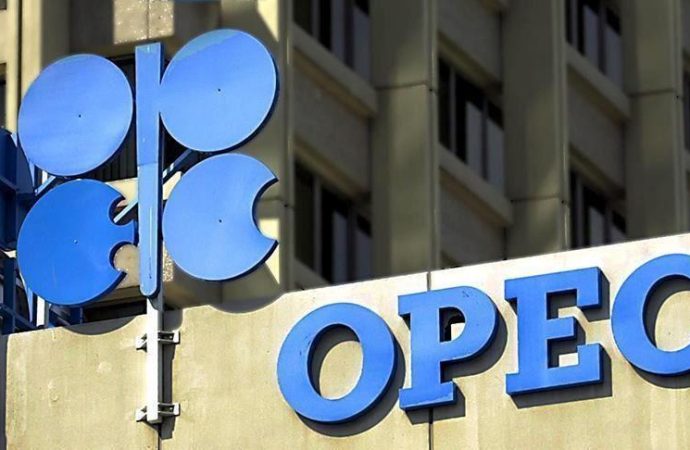 OPEC+ Meeting Postponement Triggers Oil Price Decline