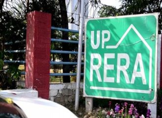 UP Real Estate Regulator Imposes Penalties on 1,000+ Projects for QPR Non-Compliance