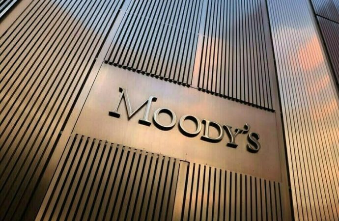 Navigating Uncertainty: Moody’s Shifts China’s Credit Outlook to Negative