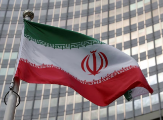 Espionage Allegations Lead to Executions in Iran: Four Individuals Accused of Spying for Israel