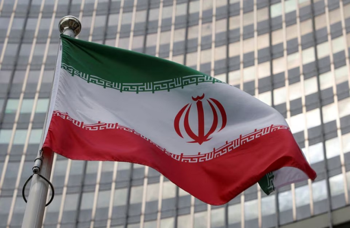 Espionage Allegations Lead to Executions in Iran: Four Individuals Accused of Spying for Israel