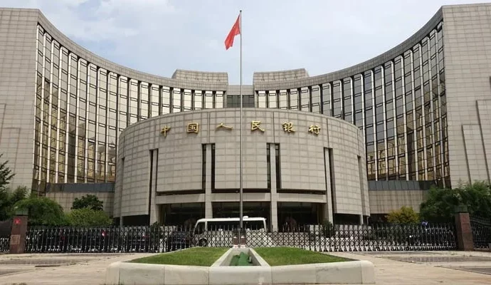 China central bank