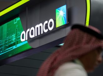 KLP’s Strategic Move: Excluding Aramco, Gulf Real Estate, and Telcos from Investment Portfolio